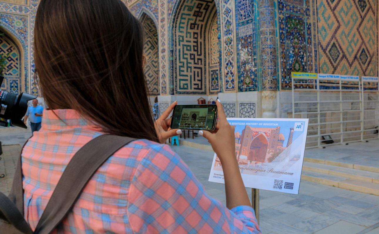 От отдельных объектов к целому городу · Самарканд